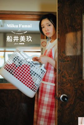 (मिकू फ़नाई) जापानी मोहक लड़की प्रशंसकों की सुरक्षात्मक इच्छा को प्रेरित करती है (6पी)