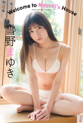 (युकिनो युकी) उसके स्तनों को उजागर करने वाली आकर्षक तस्वीर… बूढ़ा ड्राइवर मजे कर रहा है (19पी)