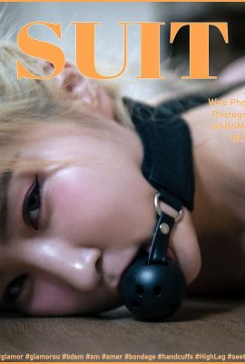 (जिंजू) कोरियाई सौंदर्य दुर्व्यवहार एसएम बोल्ड और सेक्सी फोटो (75p)