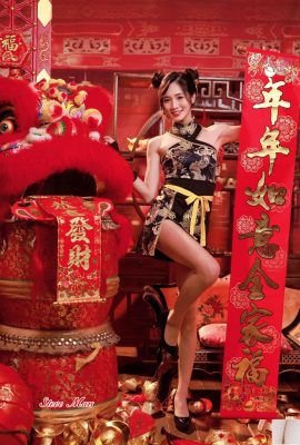 (ऑनलाइन संग्रह) ताइवानी खूबसूरत लेग गर्ल-झांग जून सनी ब्यूटी आउटडोर शूटिंग (7) (92p)