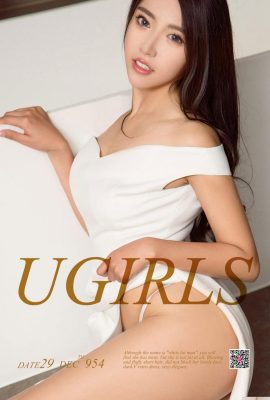 (UGirls) 2017.12.29 No.954 आकर्षक सुंदरता ली लिंग्ज़ी (40P)