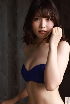 (फुजीशिरो युको) आकर्षक शरीर मुझे इसे सीधे अपने स्तनों में रगड़ने के लिए प्रेरित करता है (17p)