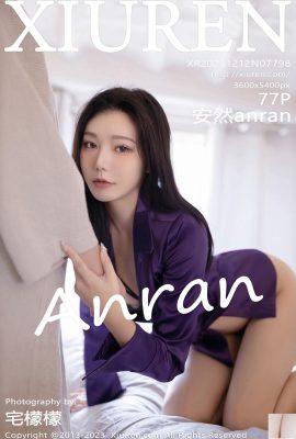 (秀人网) अन्रानानरन(7798) (78p)