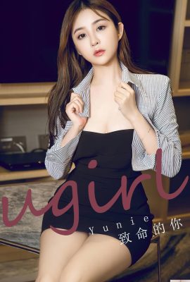 (UGirls) 2023.10.25 नंबर 2723 यूनी फैटल यू(35p)