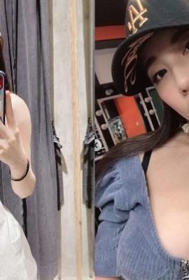 (एकाधिक चित्र) याओयाओ ने एक सेल्फी पोस्ट की जिसमें उसके शरीर में वसा की दर, आगे और पीछे की ओर उभार का पता चलता है, और उसका अच्छा फिगर बहुत ही आकर्षक है
