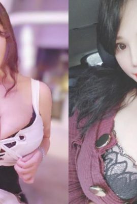 आइए और एक बड़े स्तन वाले वेईवेई बड़े स्तन वाले कैफे प्रबंधक “झांग वेइया” के पास आएं, उसके स्तन शानदार हैं और उसका फिगर अच्छा है और वह उन्हें किसी भी स्थिति में छिपा नहीं सकती, वह ऑनलाइन अनरी ओकिता (94p) के ताइवानी संस्करण के रूप में जानी जाती है