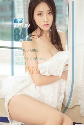 (UGirls) 22017.09.08 नंबर 842 लव सिमी लुसिको (40p)