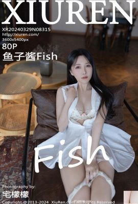 (XiuRen) 2024.03.29 वॉल्यूम.8315 कैवियार मछली पूर्ण संस्करण फोटो (80p)