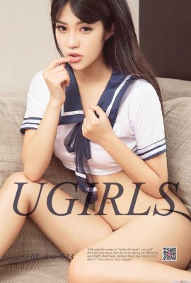 (UGirls) 2017.08.30 नंबर 833 शीर्ष महिला सहपाठी यू यियि (40पी)