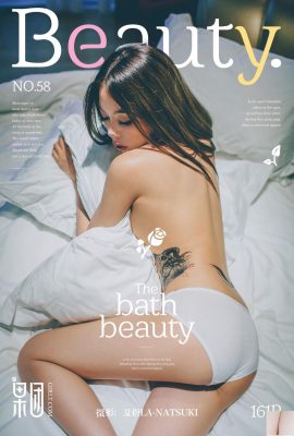 (Girlt) 2017.08.27 No.058 शुद्ध नग्न महिला सेक्सी फोटो (61P)