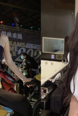 सेक्सी क्वीन “गैन लिएनमेई झोउ मियाओमियाओ” ताइवान संस्करण युया मिकामी का वीडियो सामने आया था, वह उज्ज्वल रूप से मुस्कुराती है और अपने सुंदर स्तनों को बहुत गर्म तरीके से हिलाती है (21P)