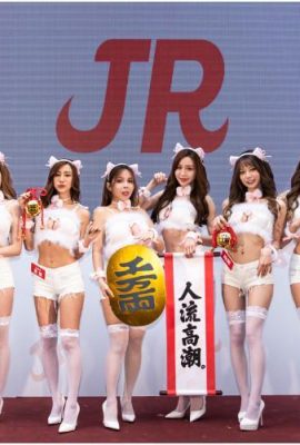 ताइवान की सबसे हॉट जापानी शिक्षिका ने आईजी पर अपने अनानास जितने बड़े स्तन दिखाए, और प्रशंसकों से ताइवानी अनानास नागासे क्वीनी (10p) का समर्थन करने के लिए कहा।