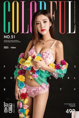 (Girlt) 2017.08.13 No.051 कोमल लड़की सेक्सी फोटो (50P)