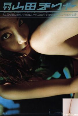 मारिया यामादा (मारिया यामादा) (फोटो संग्रह) (मासिक श्रृंखला 011) – मासिक 011 (53p)