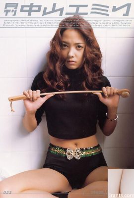 नाकायमा एमिली (नाकायमा एमिरे) (फोटो एलबम) (मासिक シリーズ023) – मासिक 023 (60p)