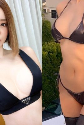 डीजे देवी एक सस्पेंडर बेल्ट पहनती है और “बड़े स्तन मेज को दबाते हैं” और ताइवानी अदरक बत्तख खाने का आनंद लेती है, गर्म दृश्य मधुर चीखता है (11p)