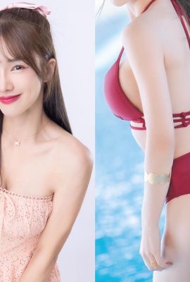 “स्विमिंग पूल में लेटी हुई” शून्य ब्लाइंड स्पॉट वाली देवी की नवीनतम तस्वीर स्विमसूट में एक दोस्त के सेक्सी दृष्टिकोण से उजागर हुई है (11P)