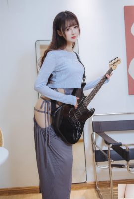 हन्यू सनमी – गिटार सिस्टर (43पी)