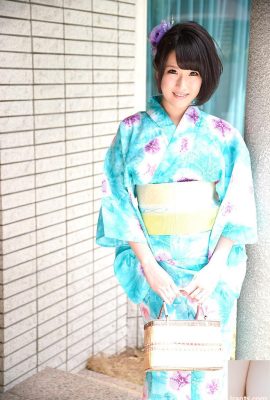 जापानी कपड़ों में क्रीमपाइ नारुमिया