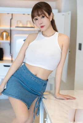 परफेक्ट महिला वांग युचुन के बेहतरीन स्तन उभरे हुए हैं (73P)