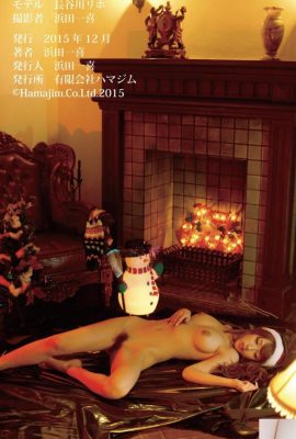 रिहो हसेगावा (रिहो हसेगावा) नग्न फोटो बुक 015 सुंदर और शानदार नग्न फोटो संग्रह (एचएमजेएम) (63p)