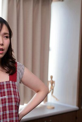 एओओरी: एक बड़ी छाती वाली बहन जो अपने छोटे भाई से इतना प्यार करती है कि वह अपना शरीर फैलाकर उसे अपना कर्ज चुकाने के लिए इंतजार करवाती है (19पी)