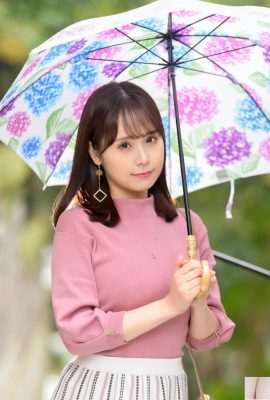 प्रेस्टीज पोज़ संदेश मिनामो नागासे 03 (81पी)