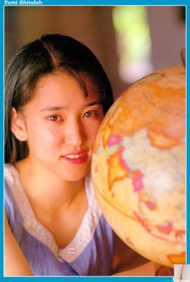 नए चर्च के लिए आशा (फोटो) (कुनी स्कैन) (33पी)