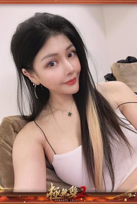 Xiangxiang Xiang “” बड़ी आंखों की शक्ति शरीर के अनुपात से भरी हुई है, आपको फ्रीज (44p)