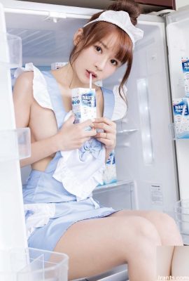 (लिन्शा) (20 पी)