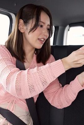 मिसाकी कन्ना: मिसाकी कन्ना पूरी रिकॉर्डिंग 11 घंटे 08 मिनट सर्वश्रेष्ठ (21 पृष्ठ)