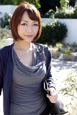 Saina Yui: मैं आपकी पत्नी को यह करने दूँगा aina Yui (27p)