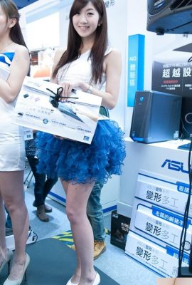 (शो गर्ल) ताइवान की ब्यूटी ANQI की आउटडोर फोटो शूट (44P)