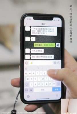 क्या यह दूध v2 (50p) के साथ एक माँ है