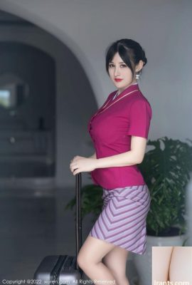 कवई असुना “रहस्यमय शरीर” सेट 08 (20 पी)