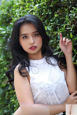 नोरा गार्डन फोटो (16 पी)