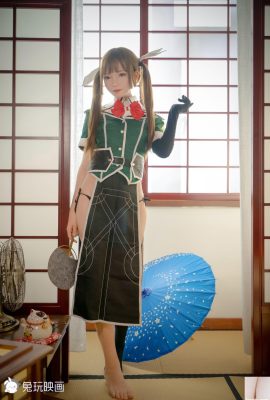 (खरगोश फिल्मों के साथ खेलता है) – जुगनू और लिगान (42 पी)