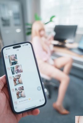 एस्ट्रा – गोरा ओल (58 पी)