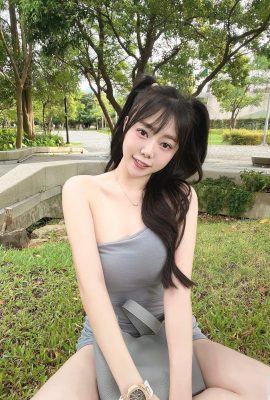 हीलिंग गर्ल “मिमी | मैनेजर मिंग एओ” सुपर क्यू-ईंधन (24 पी) के साथ पूरा हथियार