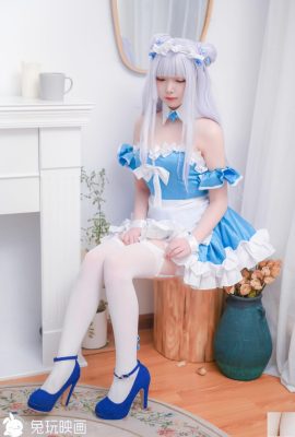 (खरगोश फिल्मों के साथ खेलता है) – लिटिल स्वान नौकरानी (40p)