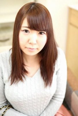 “मैंने कुछ काम देखा लोल” नैशिकी मो (50 पी)