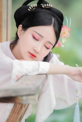 SAIREN-KU: A KIRA-SOU (22P)