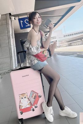 देवी स्तर “माओर Xiaoxinxing” उसके शैतानी आकृति (19p) से पता चलता है