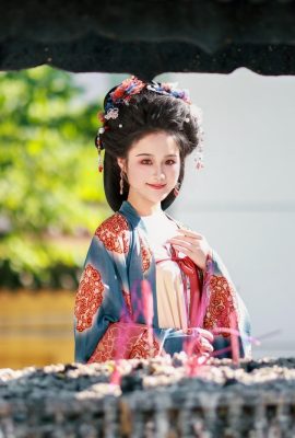 थ्री लाइफ रिलेशनशिप जिओ रैन (27p) है