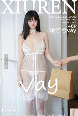 (XiuRen) 2025.03.12 Vol.10002 याओ रुओतई वाय फुल वर्जन फोटो (46 पी)