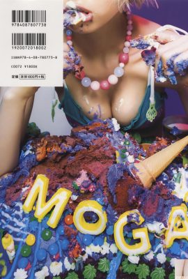 (सबसे अच्छा もが) सुंदर अभिव्यक्ति लोगों को शरीर और दिमाग दोनों में गिरती है, जो कि सबसे अच्छा (36 पी) है