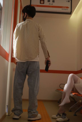 Nai Xijiang NICE – ट्राम (75 पी)