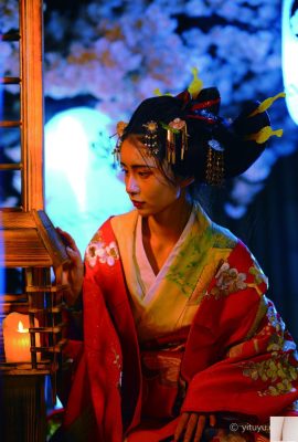 लुओयांग?