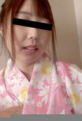 शिनोडा यूरी: एक युकाटा में सुंदर कार्यालय महिला बहुत बार कमबख्त (21 पी)