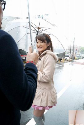 “मैंने कुछ काम कहीं देखा था”? (सी नोमियू (39 पी)